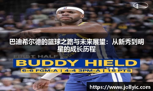 jn江南·(中国区)体育官网