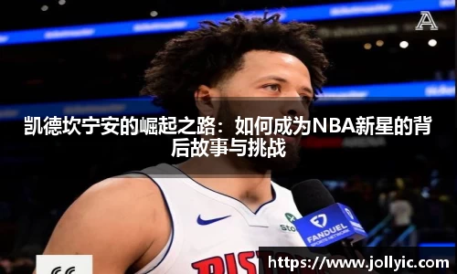 jn江南·(中国区)体育官方网站