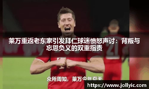 jn江南·(中国区)体育官方网站