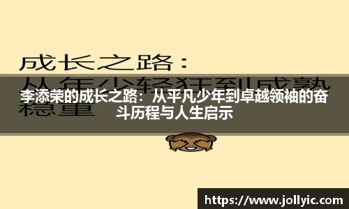 jn江南·(中国区)体育平台