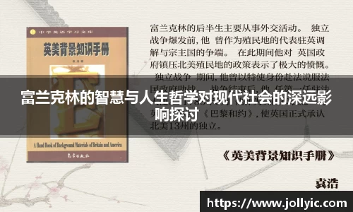 jn江南·(中国区)体育官网