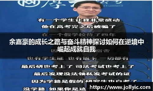 jn江南·(中国区)体育官网