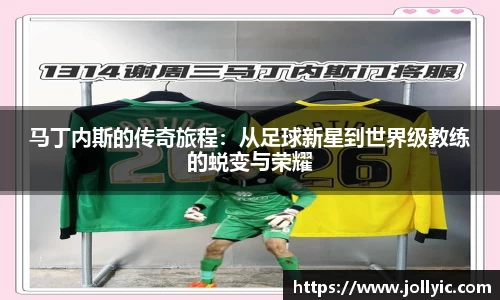 jn江南·(中国区)体育官方网站