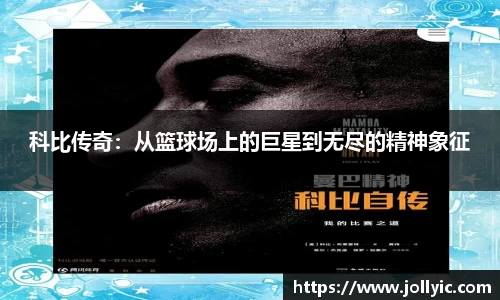 jn江南·(中国区)体育