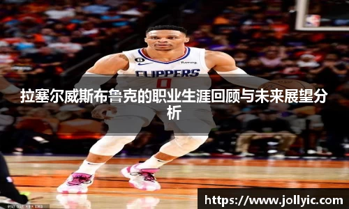 jn江南·(中国区)体育平台