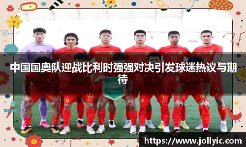 jn江南·(中国区)体育平台