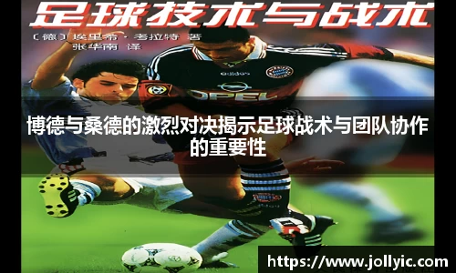 jn江南·(中国区)体育官网