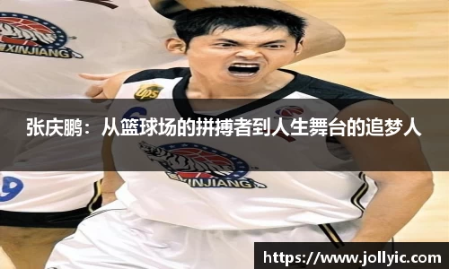 jn江南·(中国区)体育官方网站