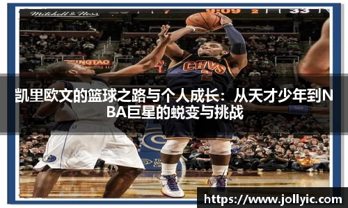 jn江南·(中国区)体育官方网站