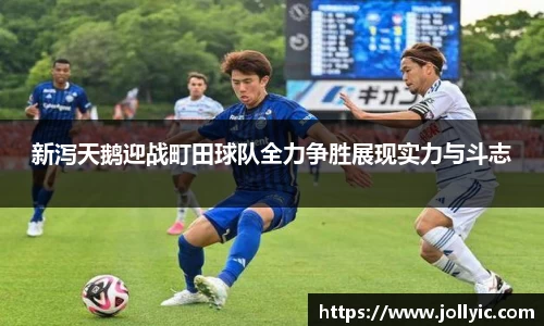 jn江南·(中国区)体育官方网站