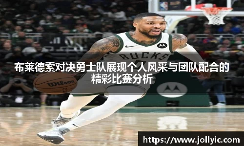 jn江南·(中国区)体育官网