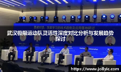 jn江南·(中国区)体育官方网站