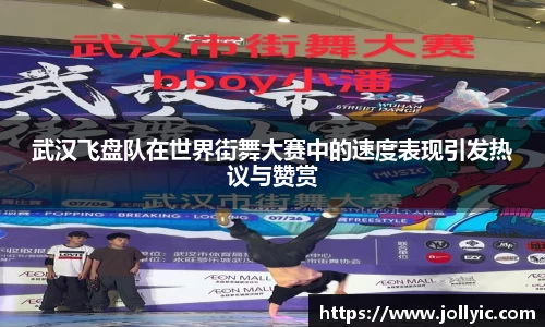 jn江南·(中国区)体育